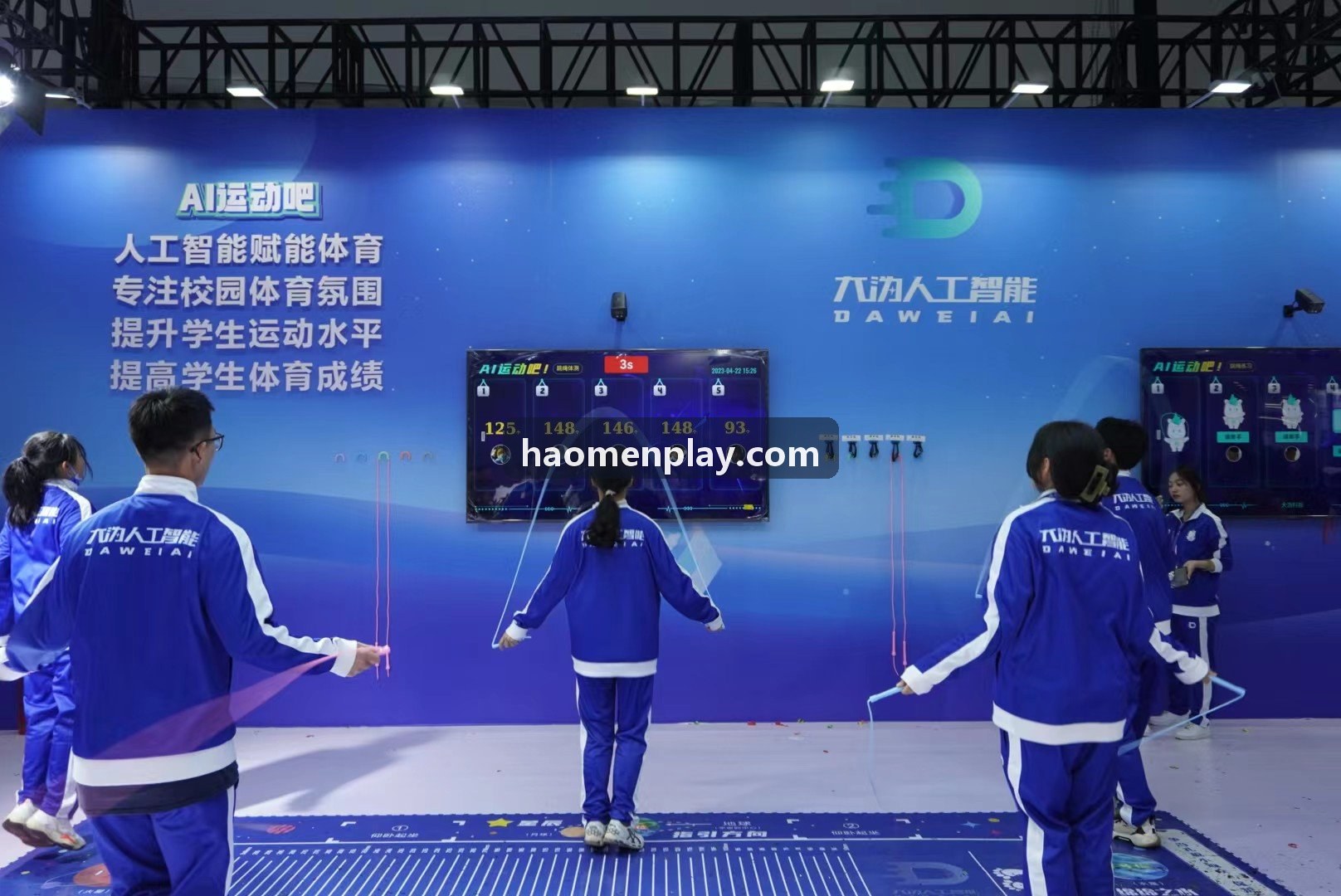 国际数据跨境合规与安全防线